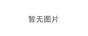 房屋中介